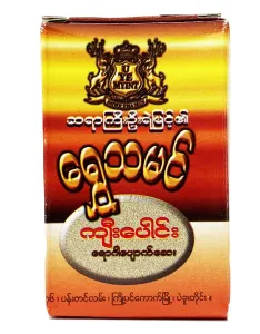 Shwe Tha Minn Analgesic and Anti-inflammatory Drug
